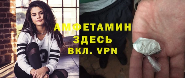 мдпв Новодвинск