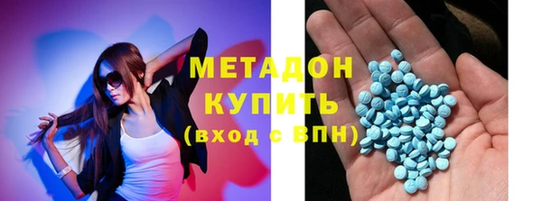 MDMA Беломорск
