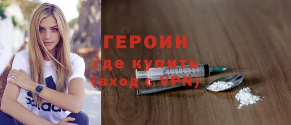 MDMA Беломорск