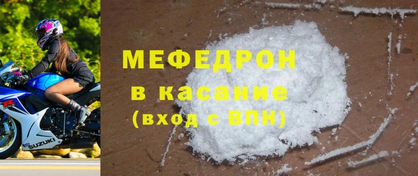 бутират Баксан