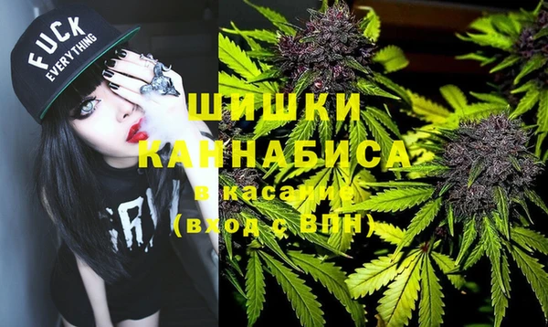 MDMA Беломорск