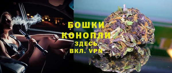 соль ск Белоозёрский