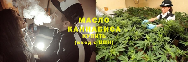 трава Балахна