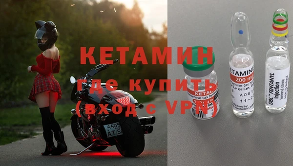 соль ск Белоозёрский
