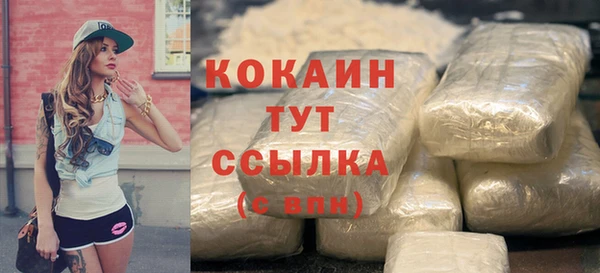 MESCALINE Балабаново