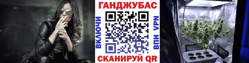 Конопля AK-47  Волчанск 